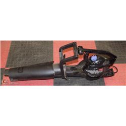 TORO ULTRA LEAF BLOWER