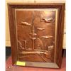 Image 1 : WOOD FRAMED COPPER WALL HANGING