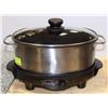 Image 1 : WESTBEND SLOW COOKER