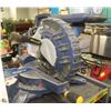 Image 2 : RONA RED EYE COMPOUND MITRE SAW