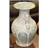 Image 1 : CARVED STYLE CERAMIC VASE