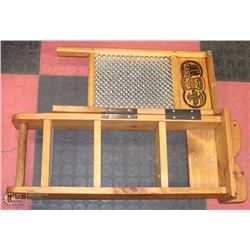 WASHBOARD CUPBOARD WC