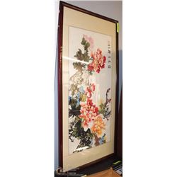 SILK TRIM FRAMED "RICH AND LUCKY" IN RED WOOD