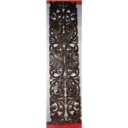 LARGE 6.5' WOOD CARVED ELEPHANT WALL HANGING