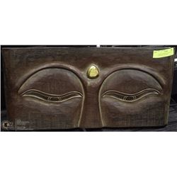 CARVED WOOD BUDDHA CLOSED EYES WALL HANGING