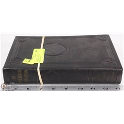 1934 NEW EDUCATOR ENCYCLOPEDIA