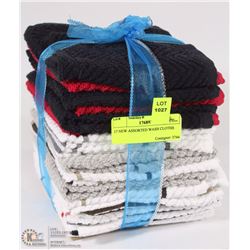 17 NEW ASSORTED WASH CLOTHS