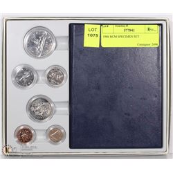 1986 RCM SPECIMEN SET