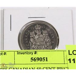 1985 CANADIAN 50 CENT PIECE