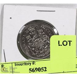 1976 CANADIAN 50 CENT PIECE