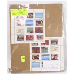 LOT OF CANADA DAY ISSUE 1982 STAMPS 30 CENT VALUE