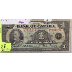 1935 CANADIAN $1 DOLLAR BILL