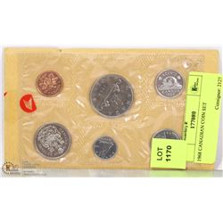 1968 CANADIAN COIN SET