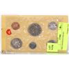 Image 1 : 1968 CANADIAN COIN SET