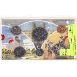 1980 CANADIAN COIN SET