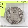 Image 1 : 1920 CANADIAN 50 CENT PIECE