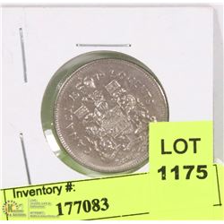 1974 CANADIAN 50 CENT PIECE