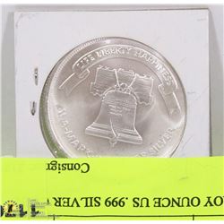 TROY OUNCE US .999 SILVER COIN