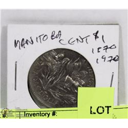 1870-1970 MANITOBA  CANADIAN $1 DOLLAR COIN