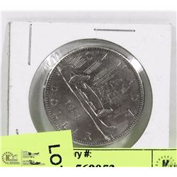 1981 CANADIAN $1 DOLLAR COIN