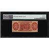 Image 2 : March 3, 1863 Fifty Cents Third Issue Fractional Note PMG Uncirculated 62 Net