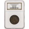 Image 1 : 1787 Laughing Head Connecticut Colonial Copper Coin NGC AU53BN
