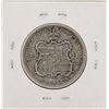 Image 2 : 1883 Kingdom of Hawaii Half Dollar