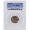 Image 1 : 1925-S Buffalo Nickel Coin PCGS MS64