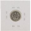Image 2 : 1883 Kingdom of Hawaii Dime
