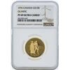 Image 1 : 1976 Canada $100 Olympic Gold Coin NGC PF69 Ultra Cameo