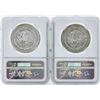 Image 2 : Set of 1982MO-1983MO Mexico 1 Onza Silver Libertad Coin NGC MS66