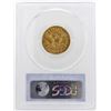 Image 2 : 1881 $5 Liberty Head Half Eagle Gold Coin PCGS AU50