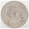 Image 2 : 1921 Morgan Silver Dollar