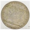 Image 1 : 1921 Morgan Silver Dollar