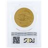 Image 2 : 1924 $20 St. Gaudens Double Eagle Gold Coin PCGS MS65