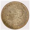 Image 1 : 1921 Morgan Silver Dollar