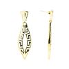 Image 2 : Greek Key Dangle Earrings - 14KT Yellow Gold