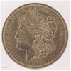 Image 1 : 1921 Morgan Silver Dollar
