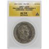 Image 1 : 1857 Italy-Naples Ferdinando II 120 Grana Coin ANACS AU53 Details