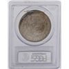 Image 2 : 1887 $1 Morgan Silver Dollar Coin PCGS MS64