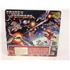 Image 2 : VINTAGE Transformers G1 SNARL w box vintage dinobots 1984