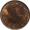 Image 1 : Canada 1914 Large Cent