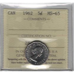 Canada 1962 Nickel 5 Cent ICCS MS65