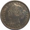 Image 2 : Canada 1883H Silver 10 Cents