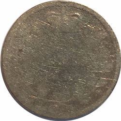 Canada 1884 Silver 10 Cents Better Date