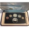 Image 1 : Canada 1953-2003 Special Edition Coronation Proof Coin Set