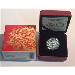 Canada 2016 $8 Dragon Dance Silver Coin