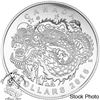 Image 2 : Canada 2016 $8 Dragon Dance Silver Coin