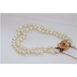 14KT Yellow Gold Clasp with Ruby Pearl Bracelet