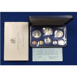 Barbados 1973 Proof Coin Set